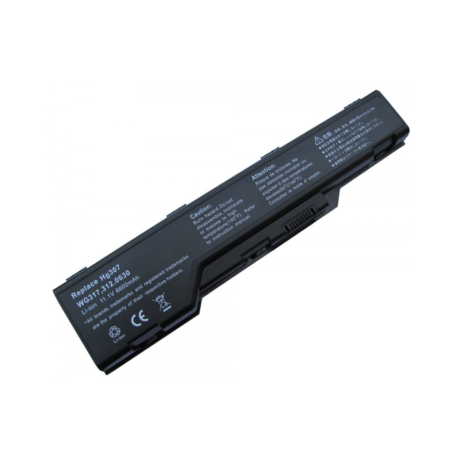 Dell-XPS M1730 Series-9 Cell: Laptop Battery 9-cell compatible with DELL XPS M1730 Replacement for HG307 XG510 0XG510 WG317 312-0680